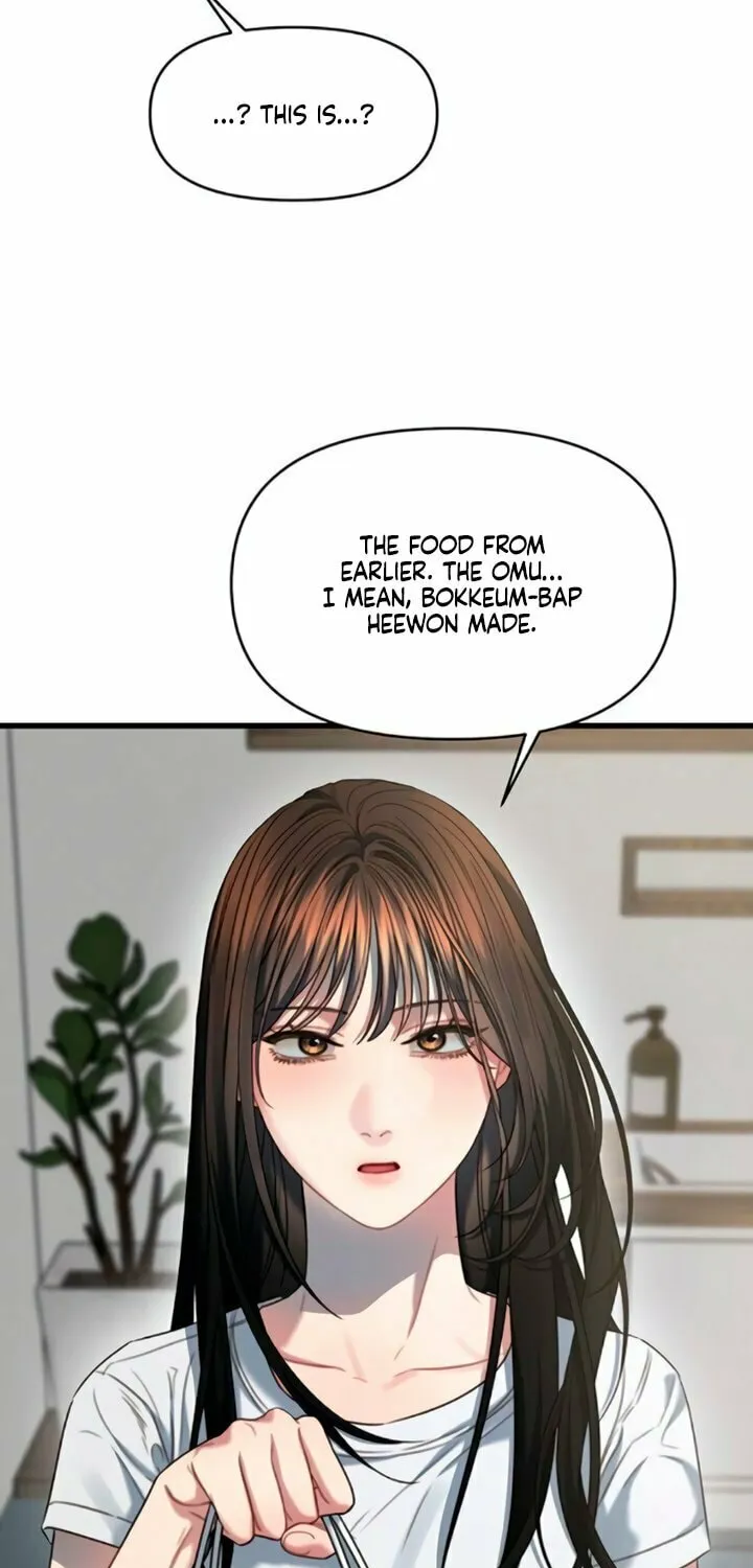 Read Elegant Desire chapter 99 image 37 on Lezhin