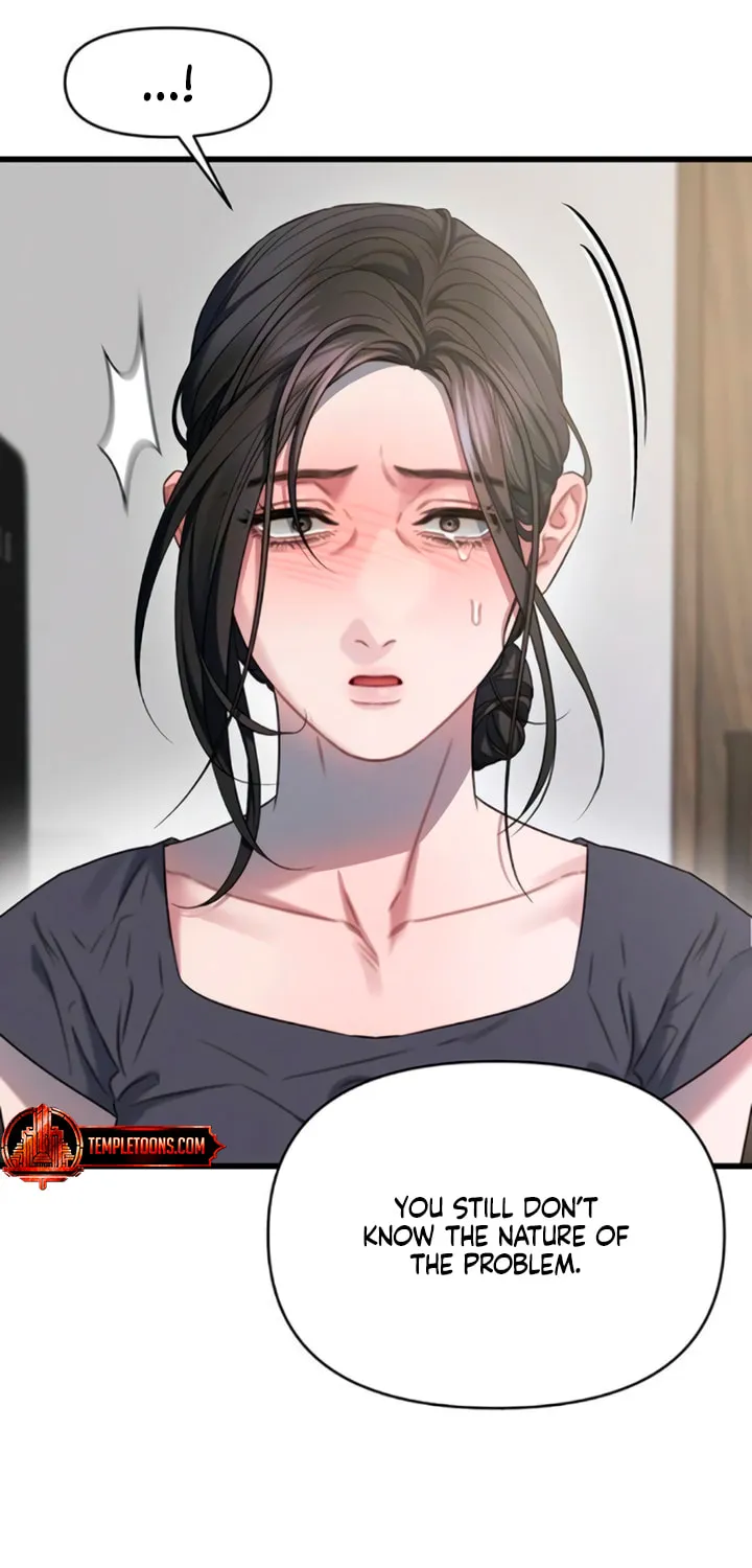 Read Elegant Desire chapter 99 image 4 on Lezhin