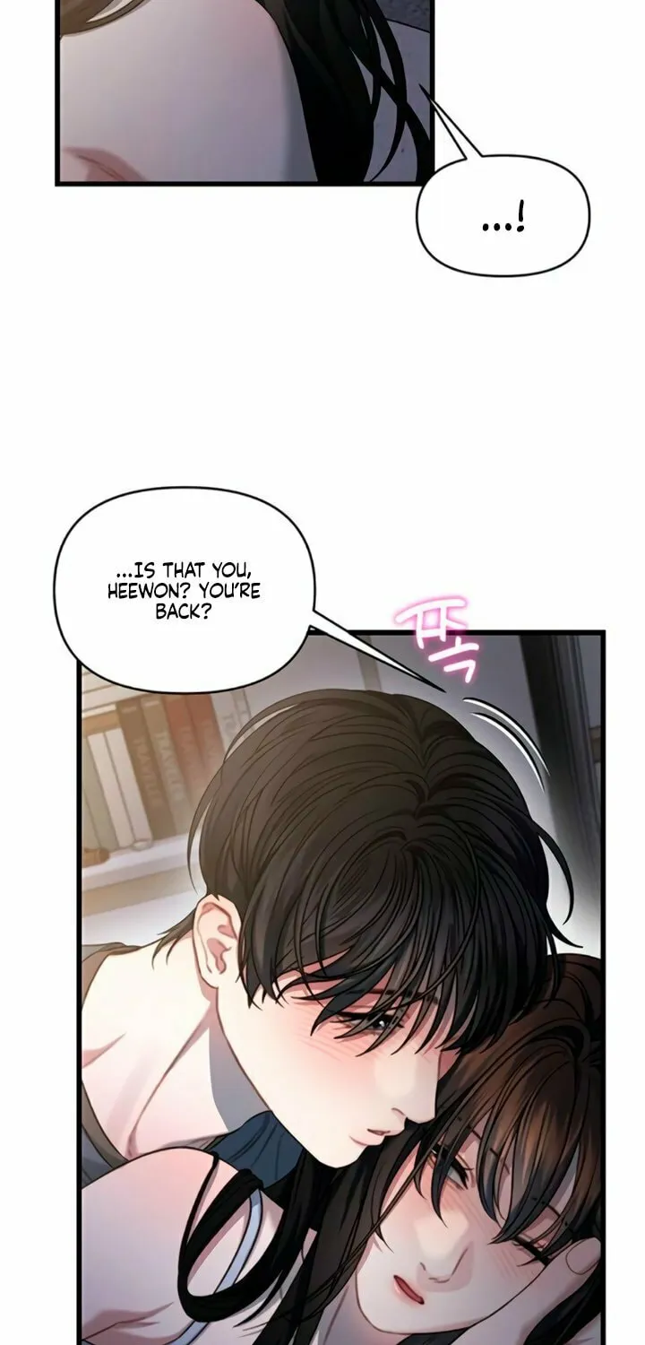 Read Elegant Desire chapter 99 image 43 on Lezhin