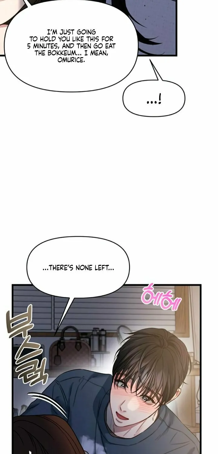 Read Elegant Desire chapter 99 image 46 on Lezhin