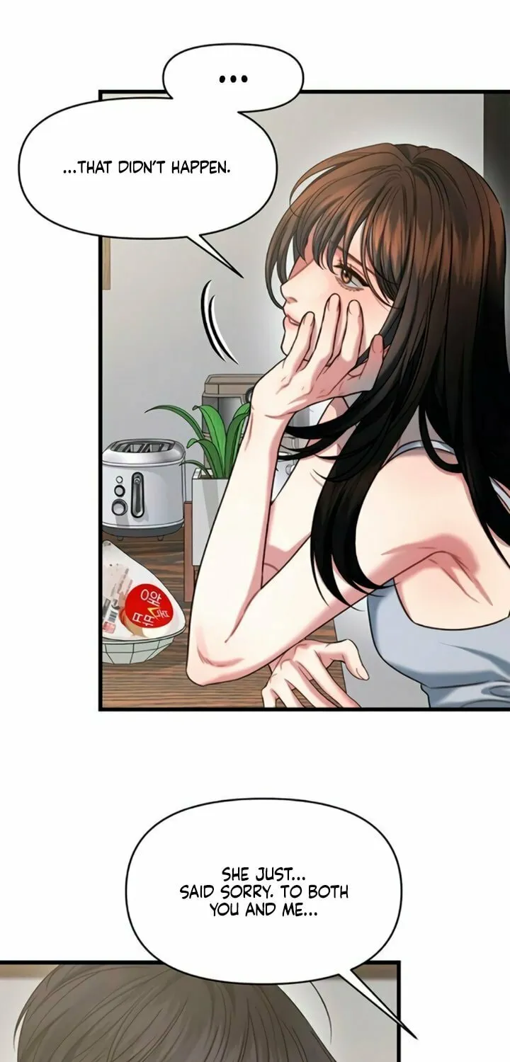 Read Elegant Desire chapter 99 image 55 on Lezhin