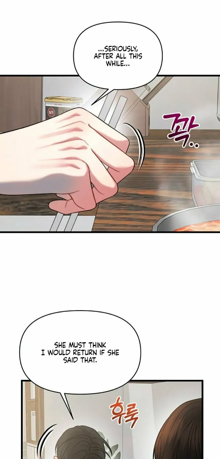 Read Elegant Desire chapter 99 image 58 on Lezhin