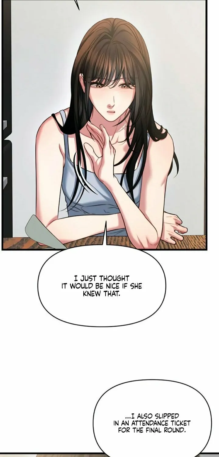 Read Elegant Desire chapter 99 image 60 on Lezhin