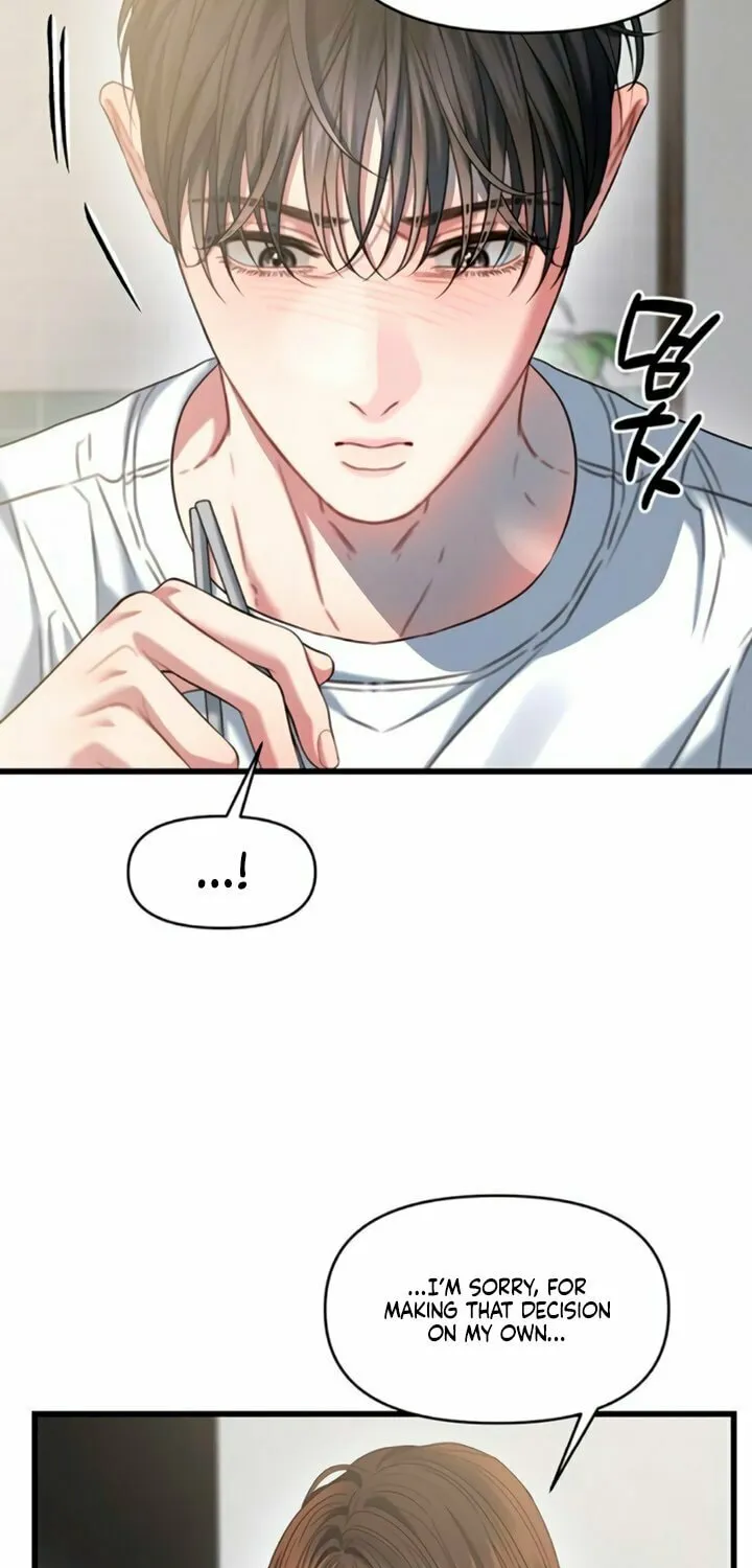 Read Elegant Desire chapter 99 image 61 on Lezhin