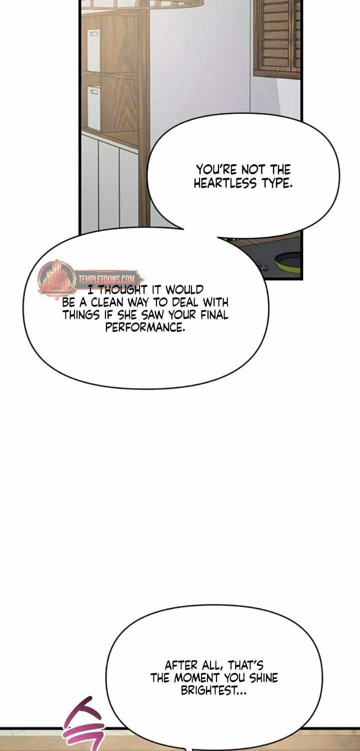 Read Elegant Desire chapter 99 image 63 on Lezhin