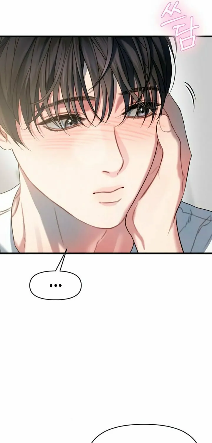 Read Elegant Desire chapter 99 image 65 on Lezhin