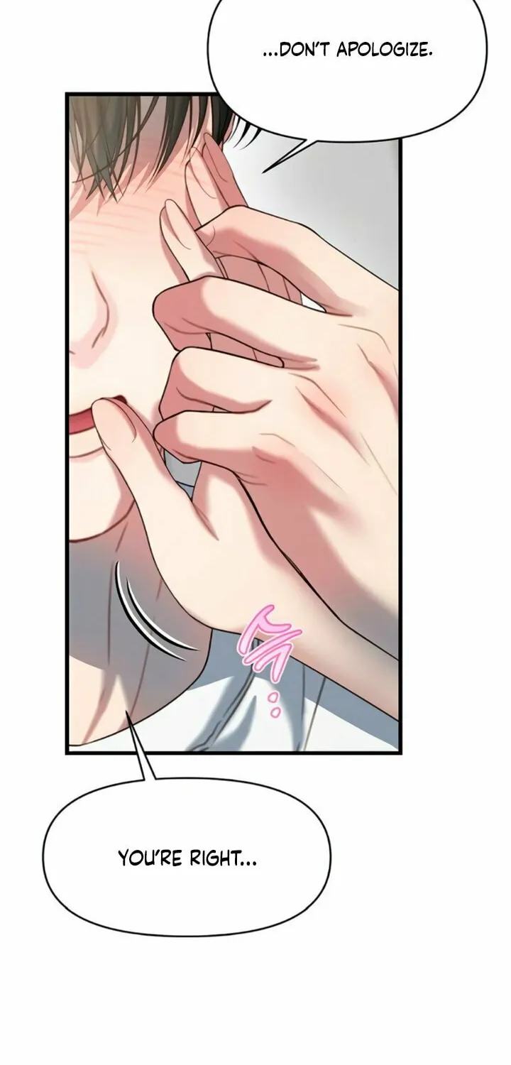 Read Elegant Desire chapter 99 image 66 on Lezhin