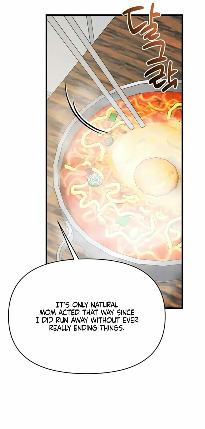 Read Elegant Desire chapter 99 image 67 on Lezhin