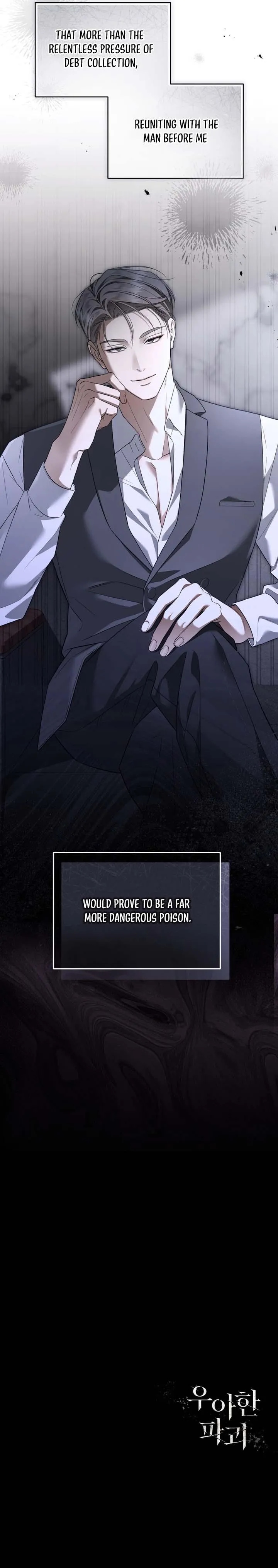 Read Elegant Destruction chapter 1 image 8 on Lezhin