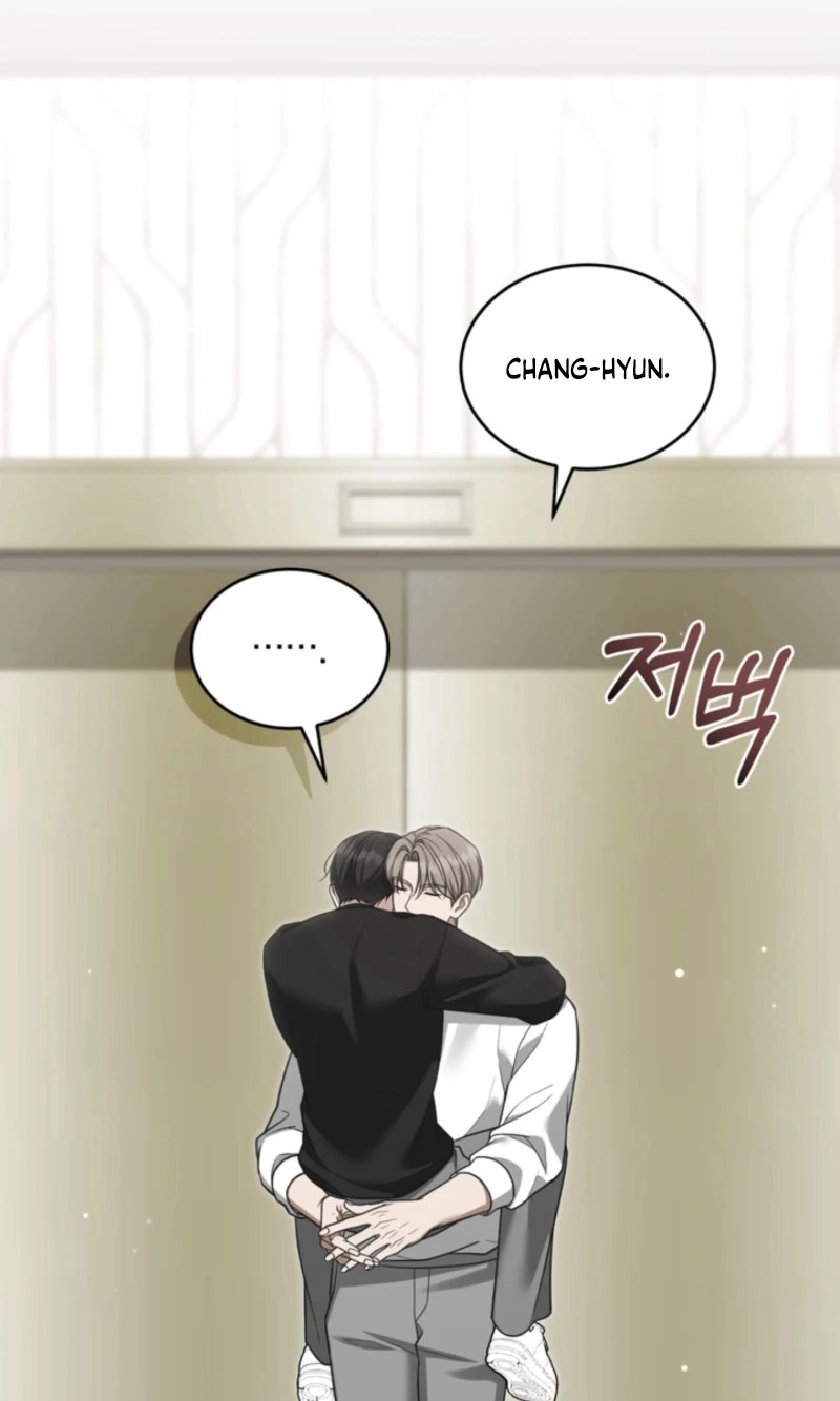 Read Elegant Destruction chapter 16 image 16 on Lezhin