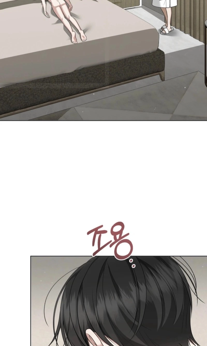 Read Elegant Destruction chapter 16 image 20 on Lezhin