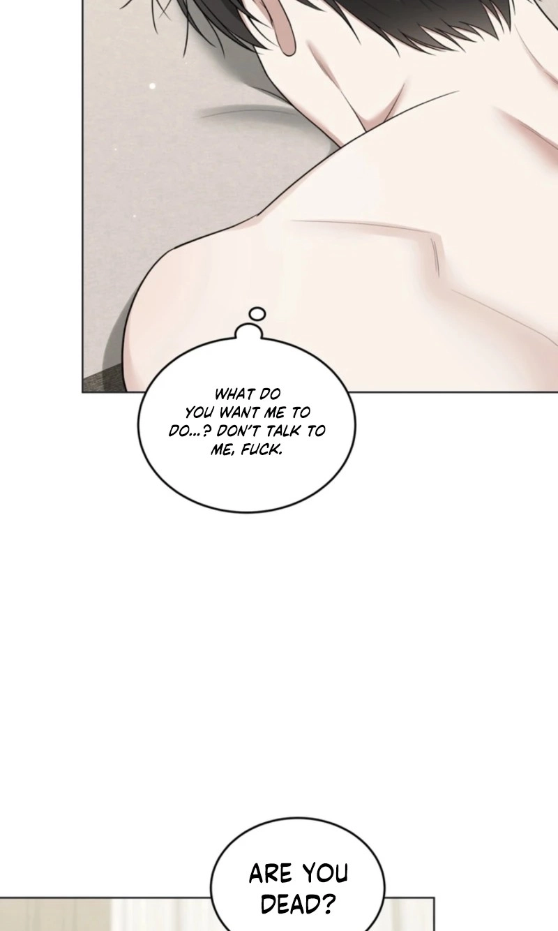 Read Elegant Destruction chapter 16 image 21 on Lezhin