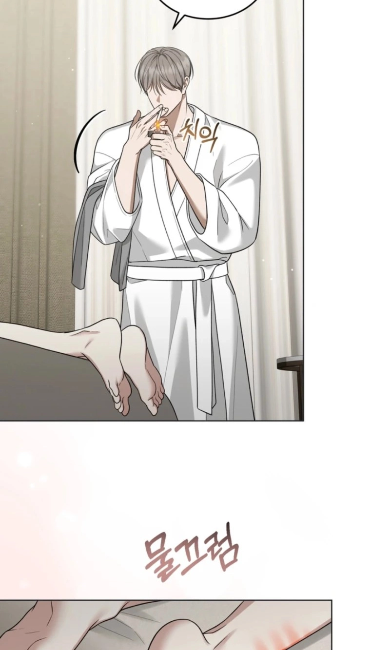Read Elegant Destruction chapter 16 image 22 on Lezhin