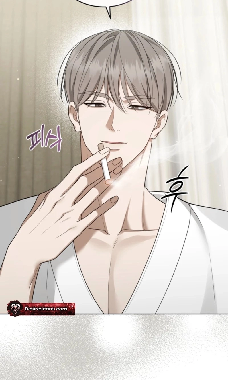 Read Elegant Destruction chapter 16 image 25 on Lezhin