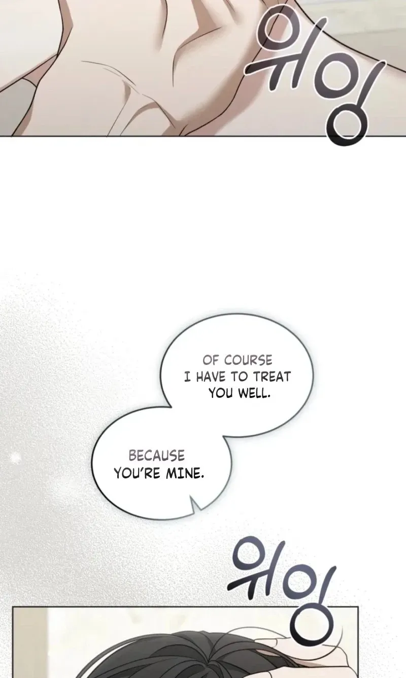 Read Elegant Destruction chapter 16 image 39 on Lezhin