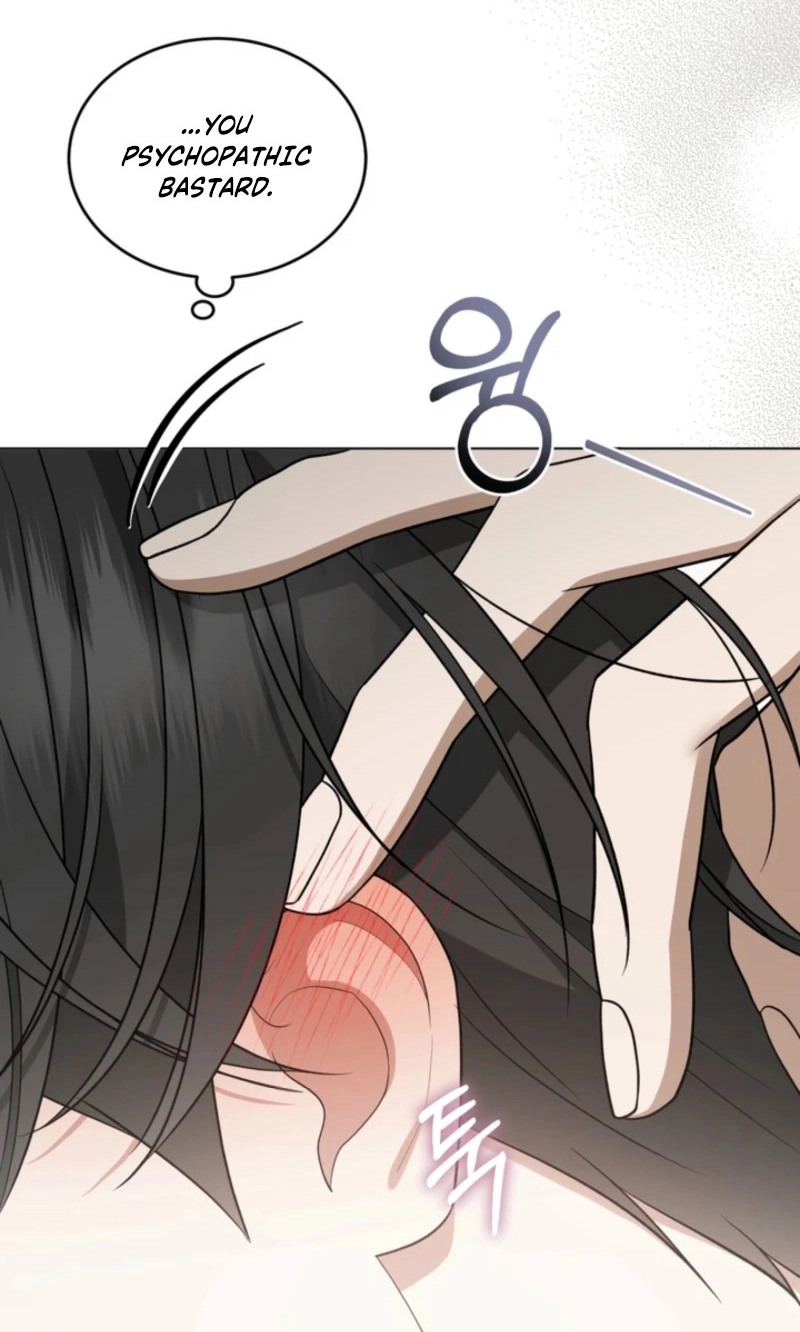 Read Elegant Destruction chapter 16 image 41 on Lezhin