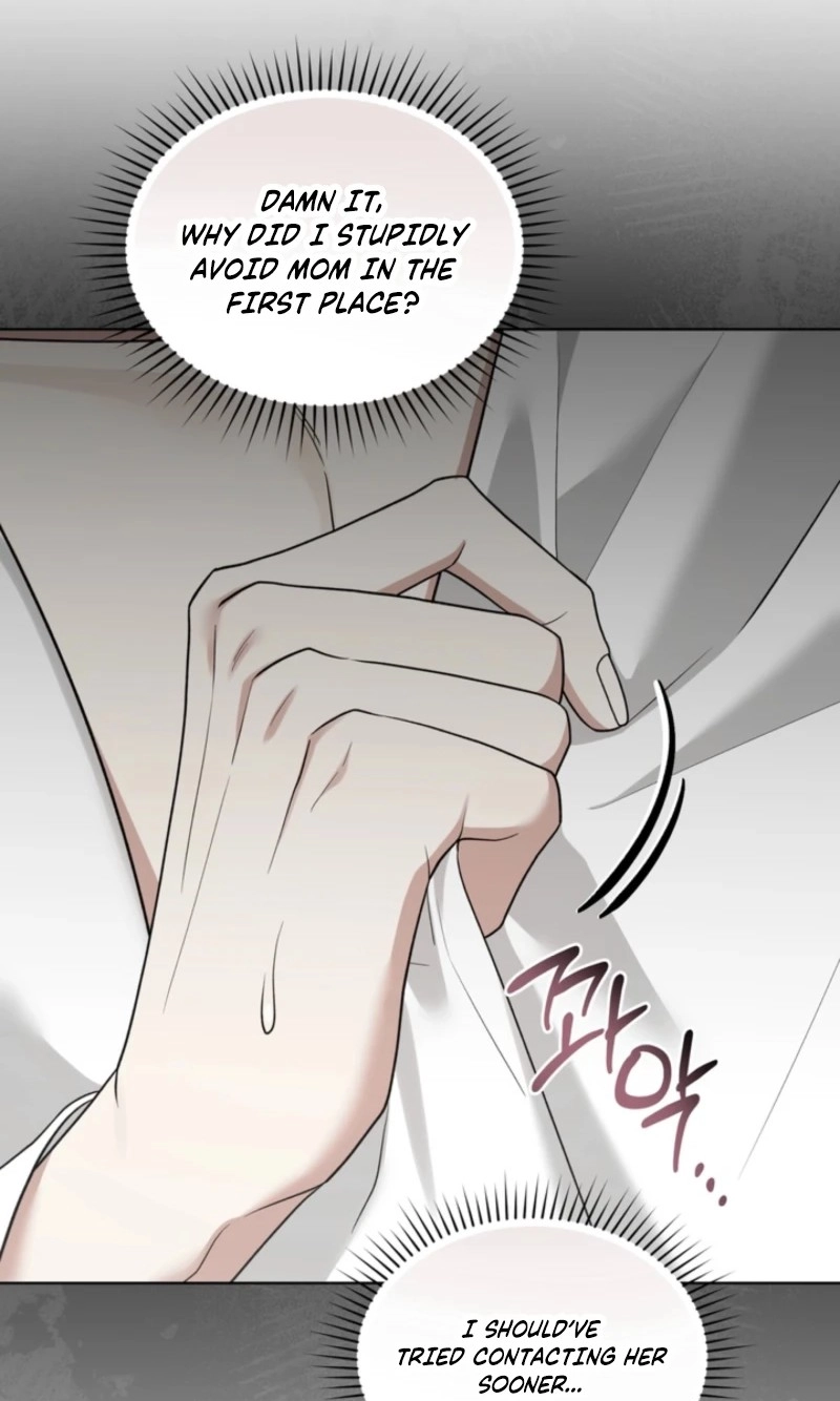 Read Elegant Destruction chapter 16 image 57 on Lezhin
