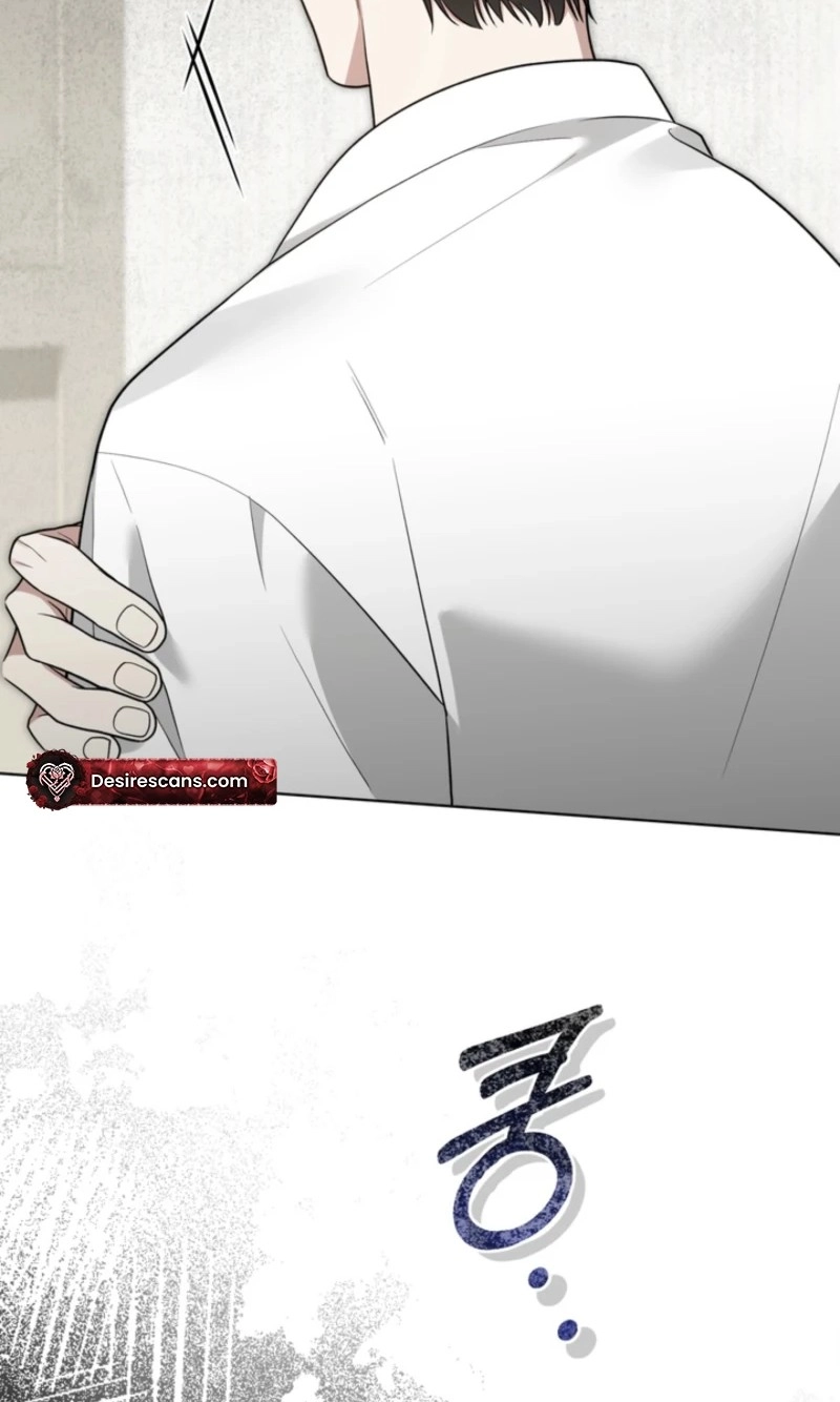 Read Elegant Destruction chapter 16 image 63 on Lezhin
