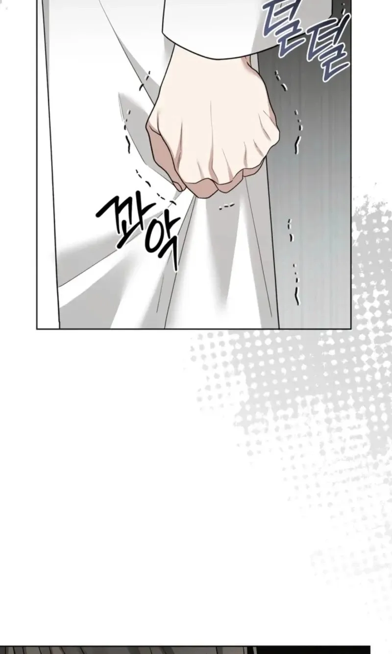 Read Elegant Destruction chapter 16 image 69 on Lezhin