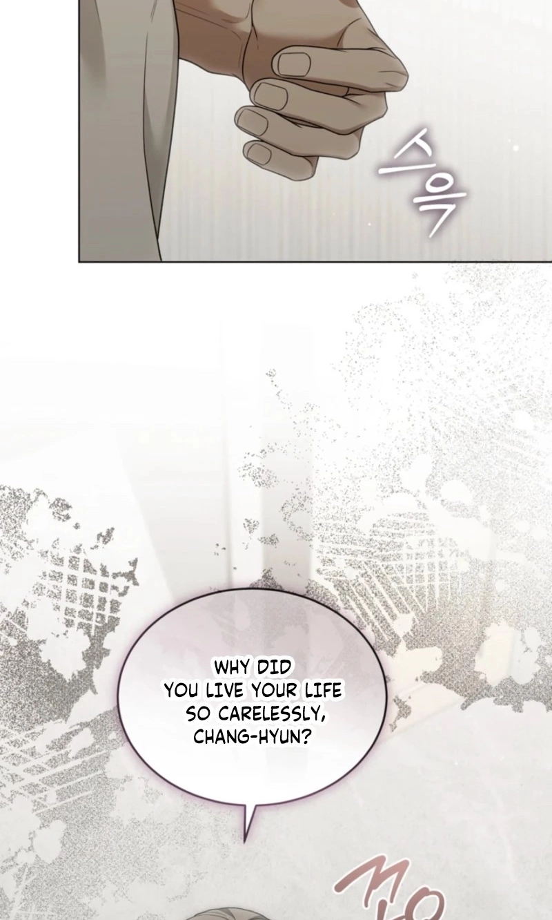 Read Elegant Destruction chapter 16 image 71 on Lezhin