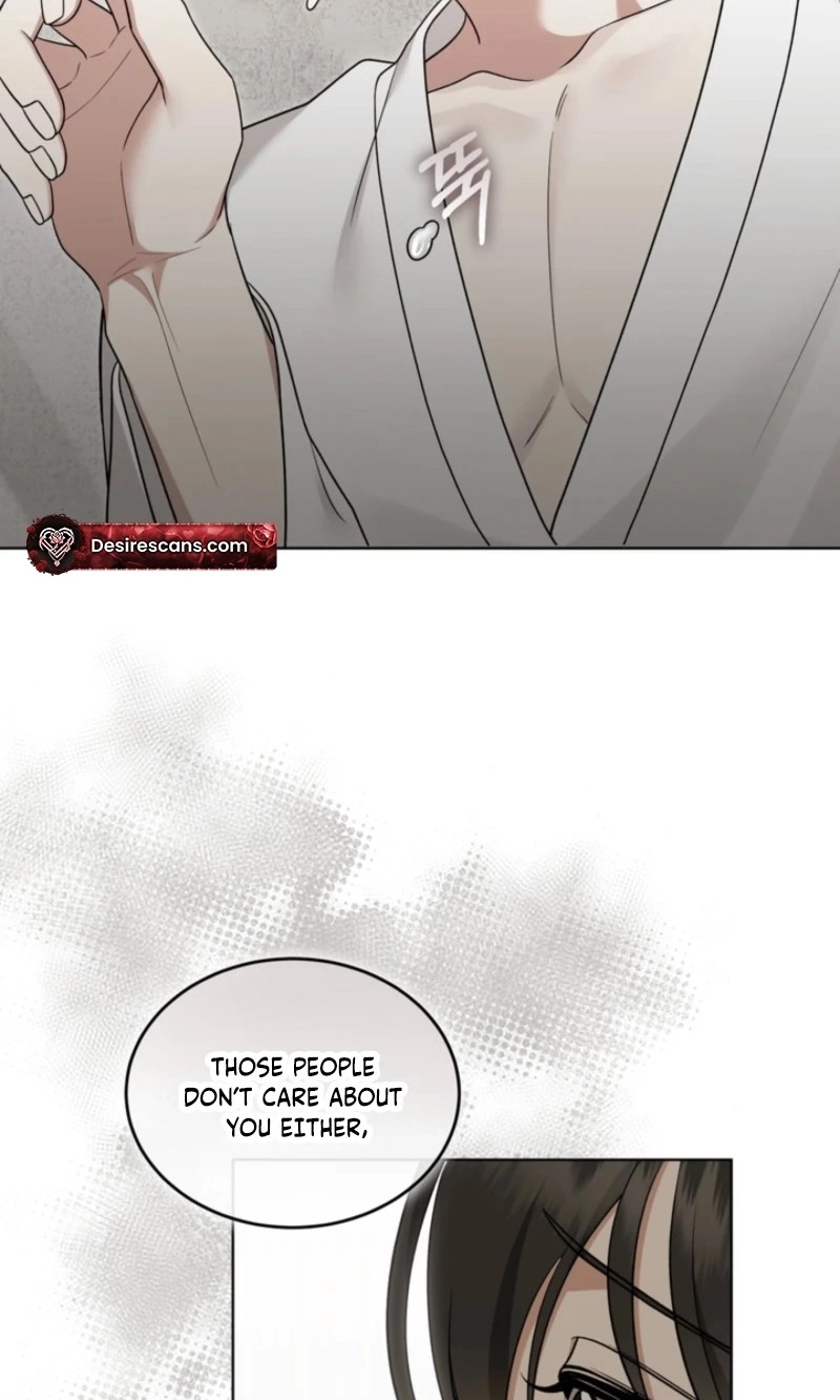 Read Elegant Destruction chapter 16 image 74 on Lezhin
