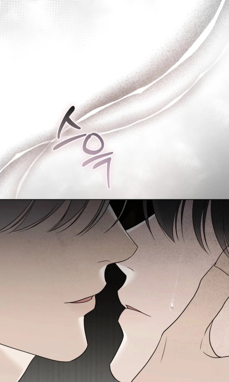Read Elegant Destruction chapter 16 image 77 on Lezhin