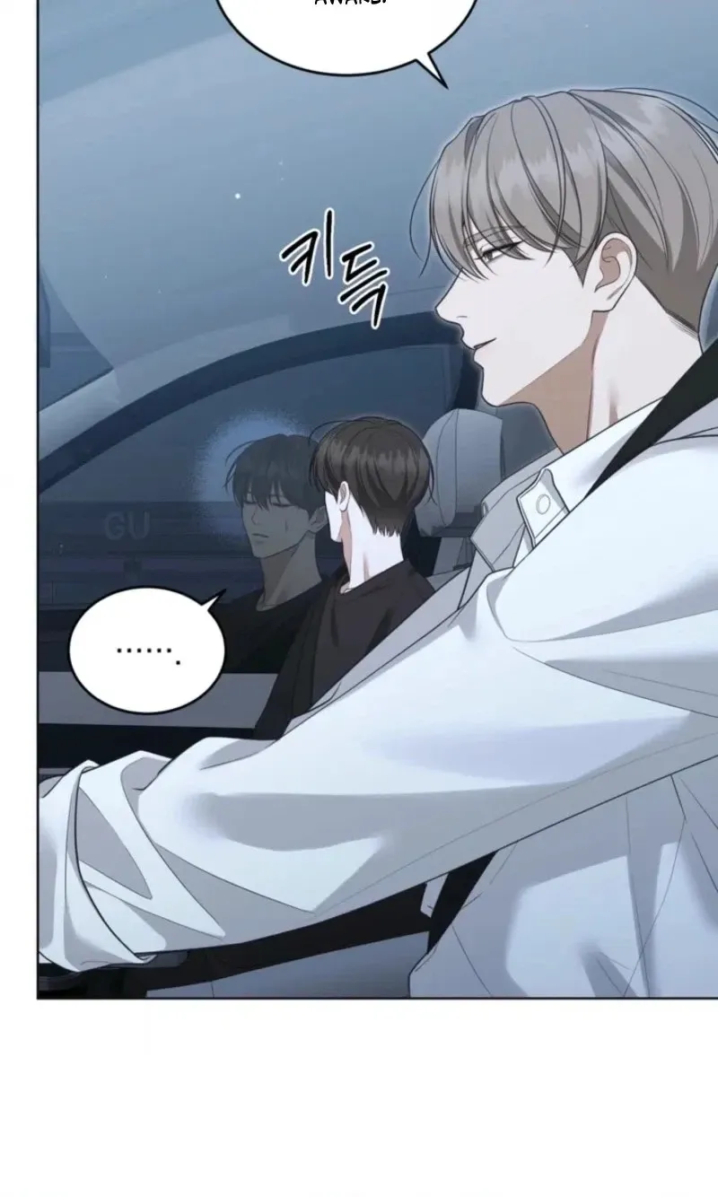 Read Elegant Destruction chapter 16 image 9 on Lezhin