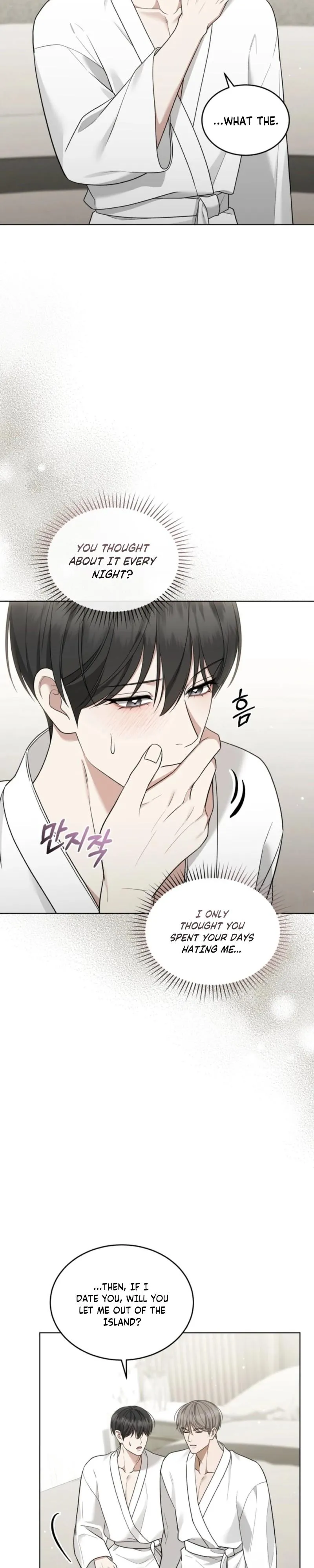 Read Elegant Destruction chapter 17 image 12 on Lezhin