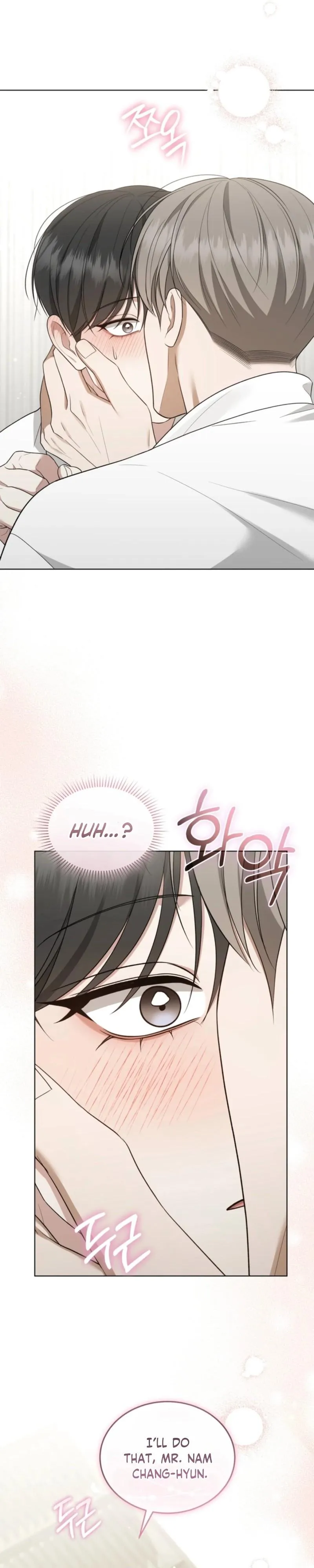 Read Elegant Destruction chapter 17 image 16 on Lezhin