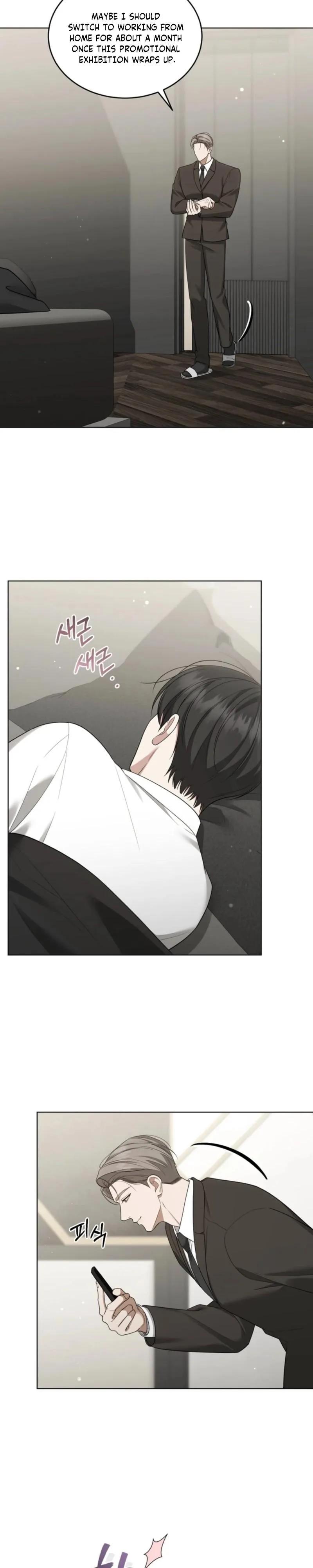 Read Elegant Destruction chapter 17 image 19 on Lezhin