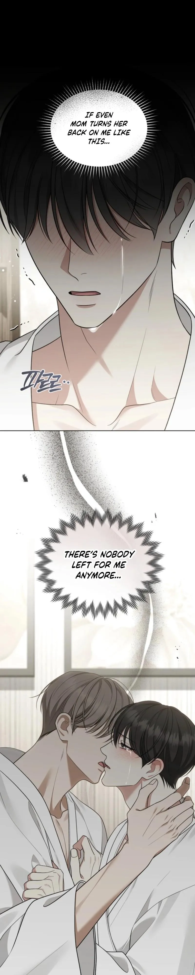 Read Elegant Destruction chapter 17 image 2 on Lezhin