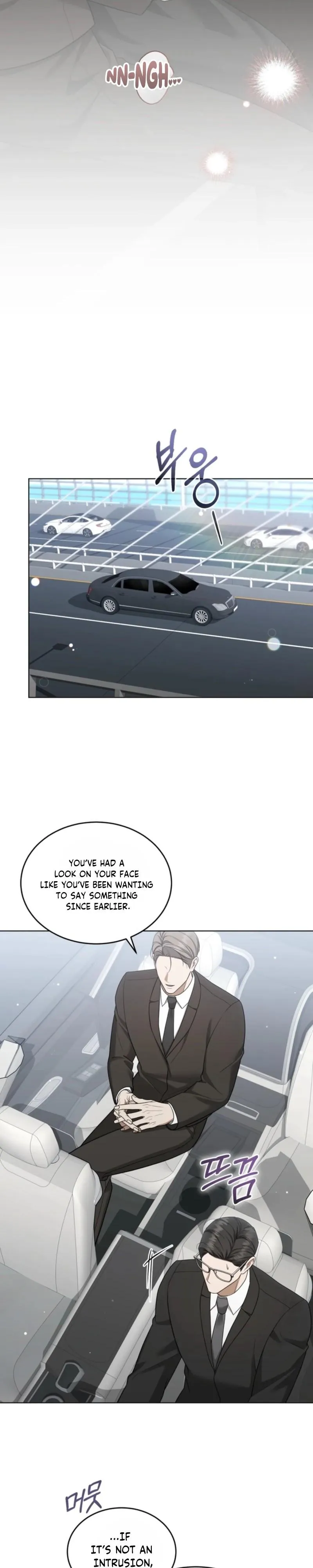 Read Elegant Destruction chapter 17 image 26 on Lezhin