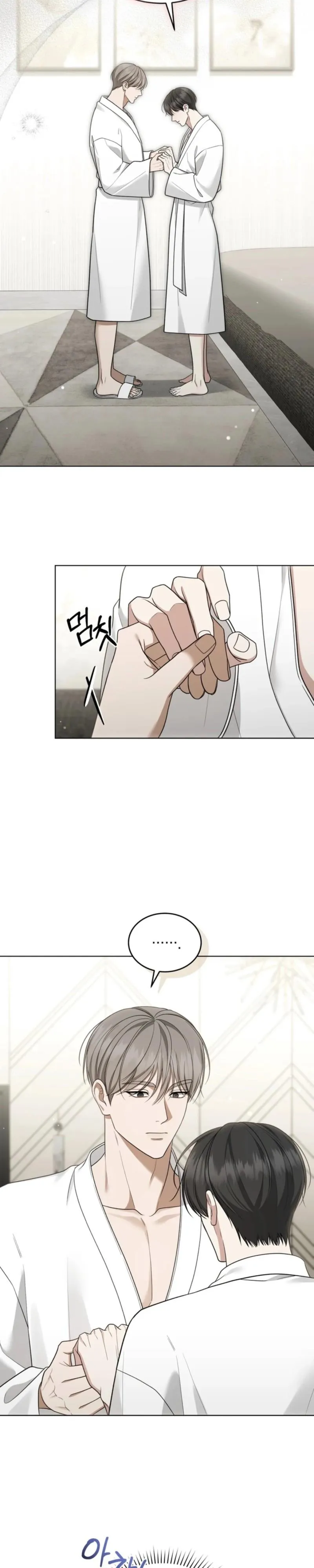 Read Elegant Destruction chapter 17 image 7 on Lezhin
