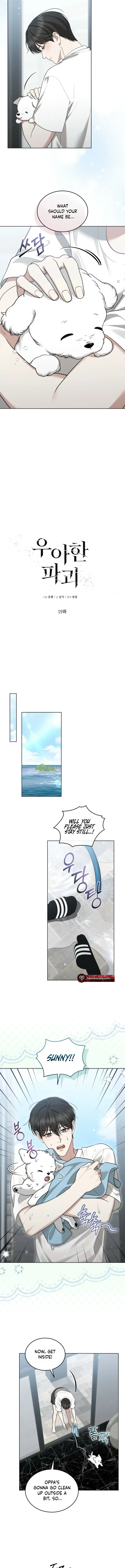 Read Elegant Destruction chapter 19 image 4 on Lezhin