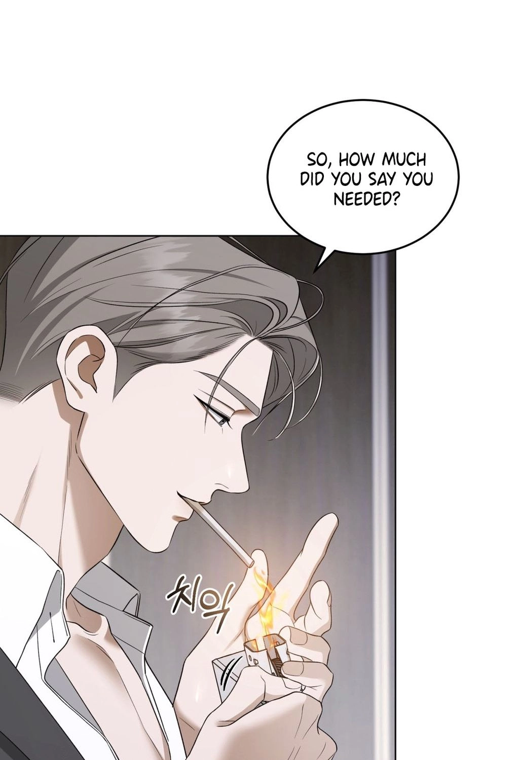 Read Elegant Destruction chapter 2 image 10 on Lezhin