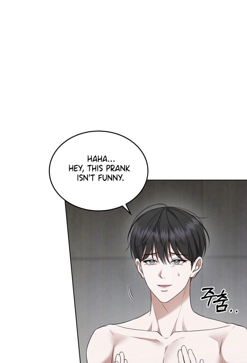 Read Elegant Destruction chapter 2 image 2 on Lezhin