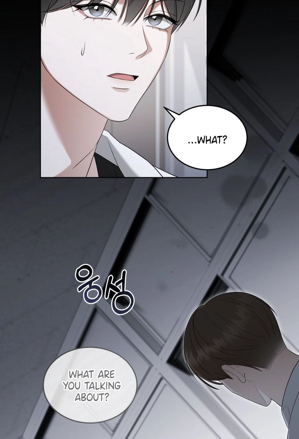 Read Elegant Destruction chapter 2 image 29 on Lezhin
