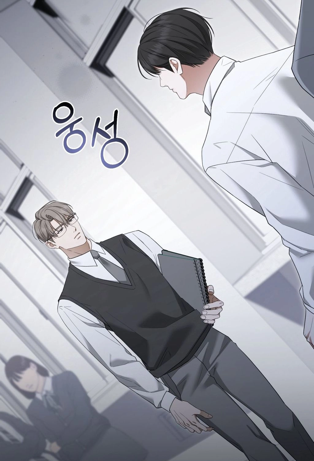 Read Elegant Destruction chapter 2 image 30 on Lezhin