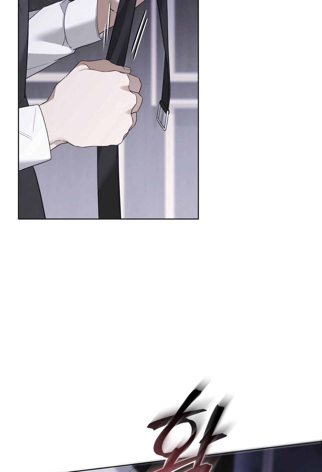 Read Elegant Destruction chapter 2 image 40 on Lezhin