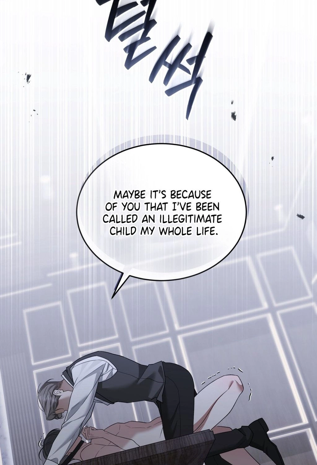 Read Elegant Destruction chapter 2 image 42 on Lezhin