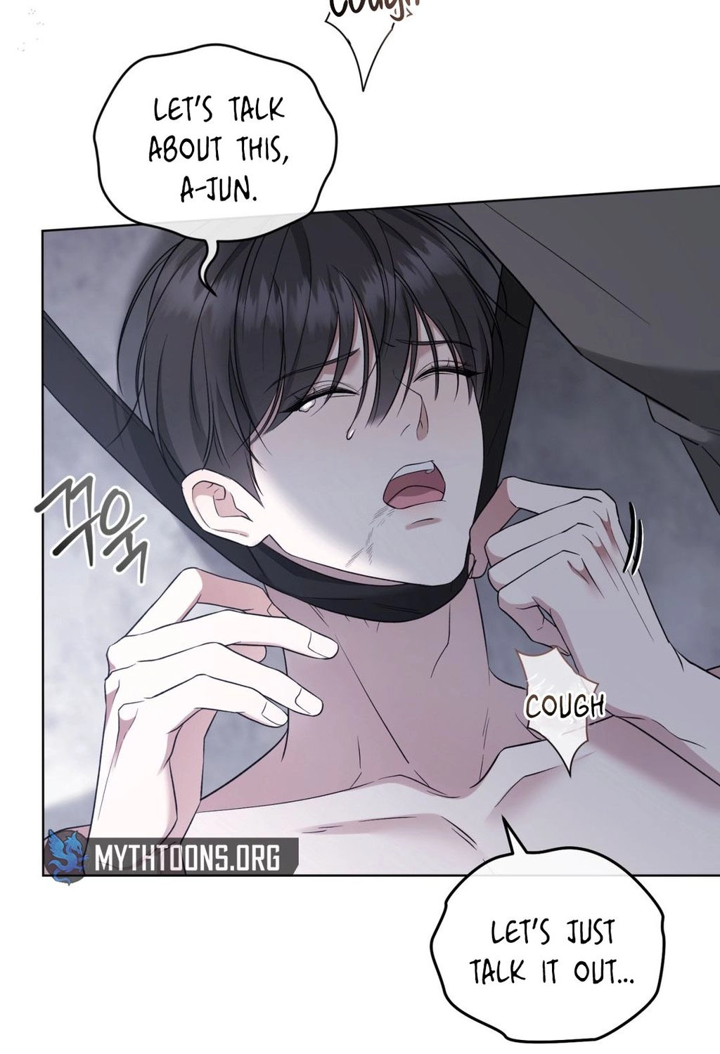 Read Elegant Destruction chapter 2 image 44 on Lezhin