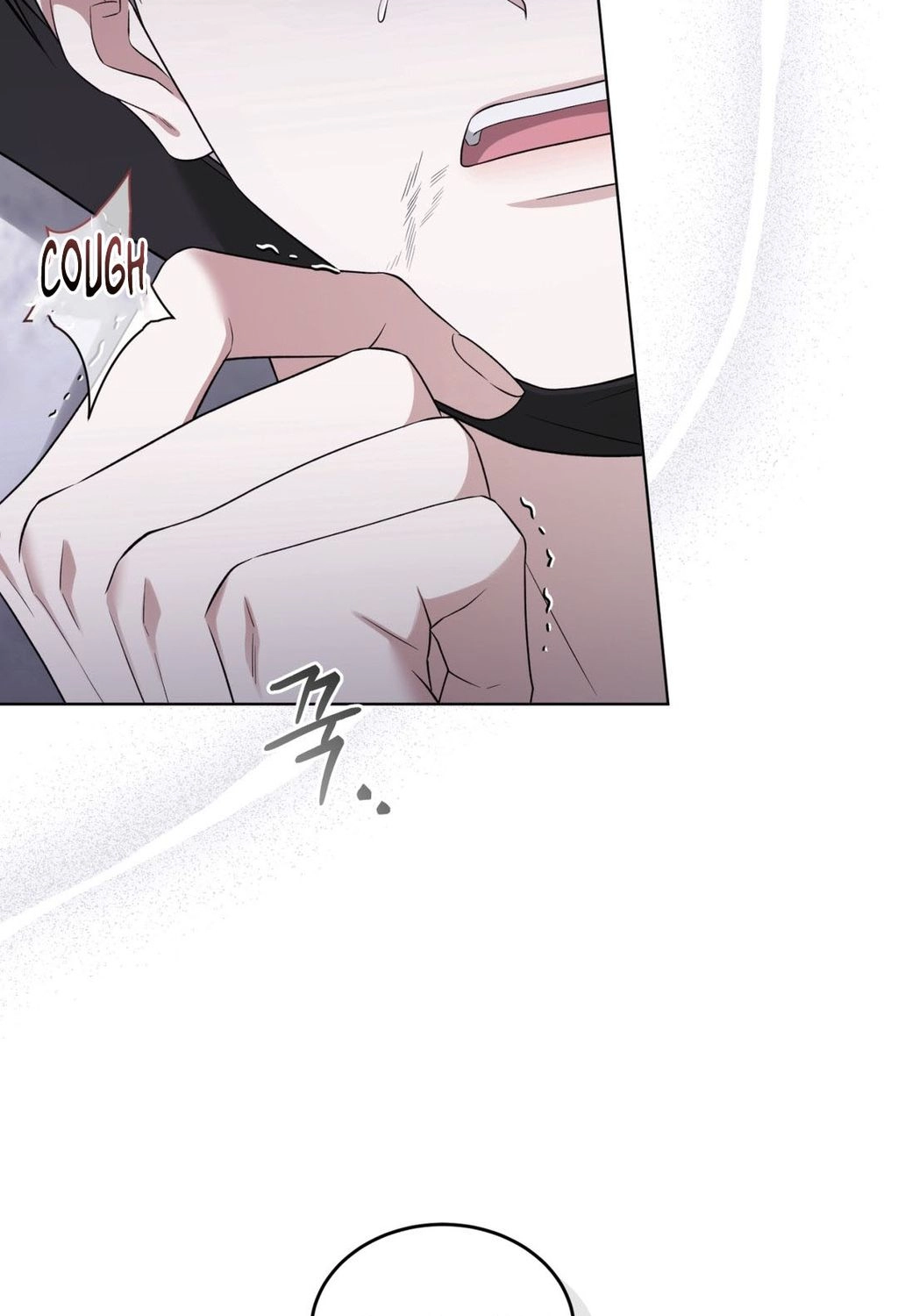 Read Elegant Destruction chapter 2 image 46 on Lezhin