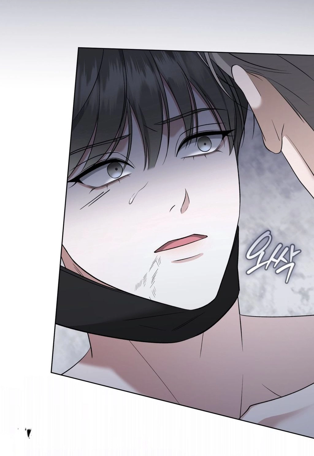 Read Elegant Destruction chapter 2 image 50 on Lezhin