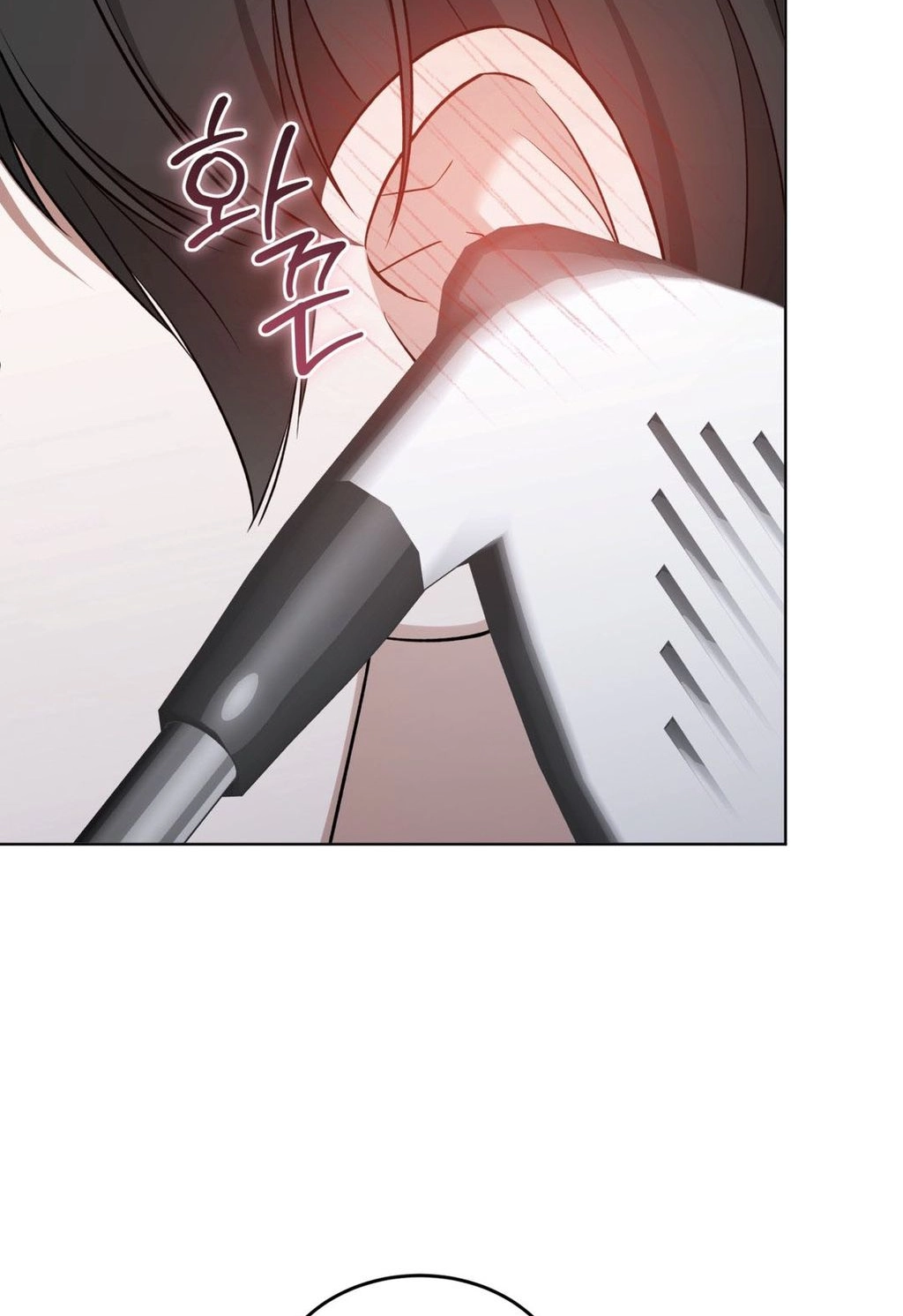 Read Elegant Destruction chapter 2 image 65 on Lezhin