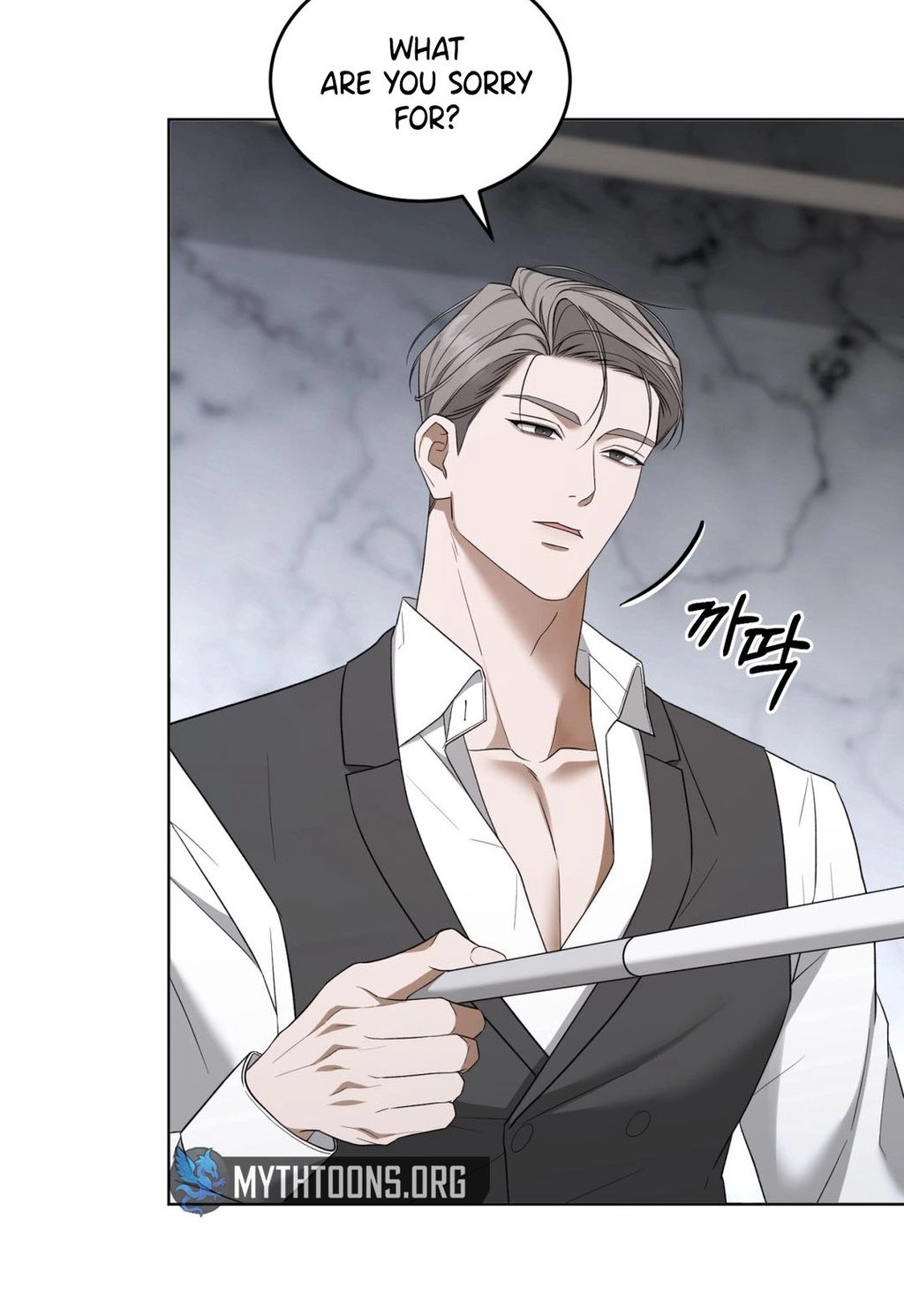 Read Elegant Destruction chapter 2 image 66 on Lezhin