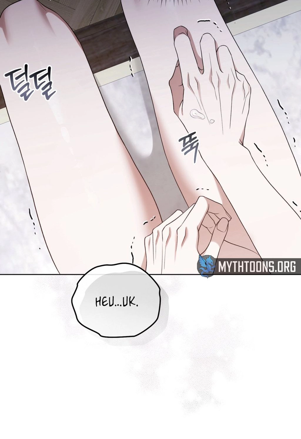Read Elegant Destruction chapter 2 image 69 on Lezhin