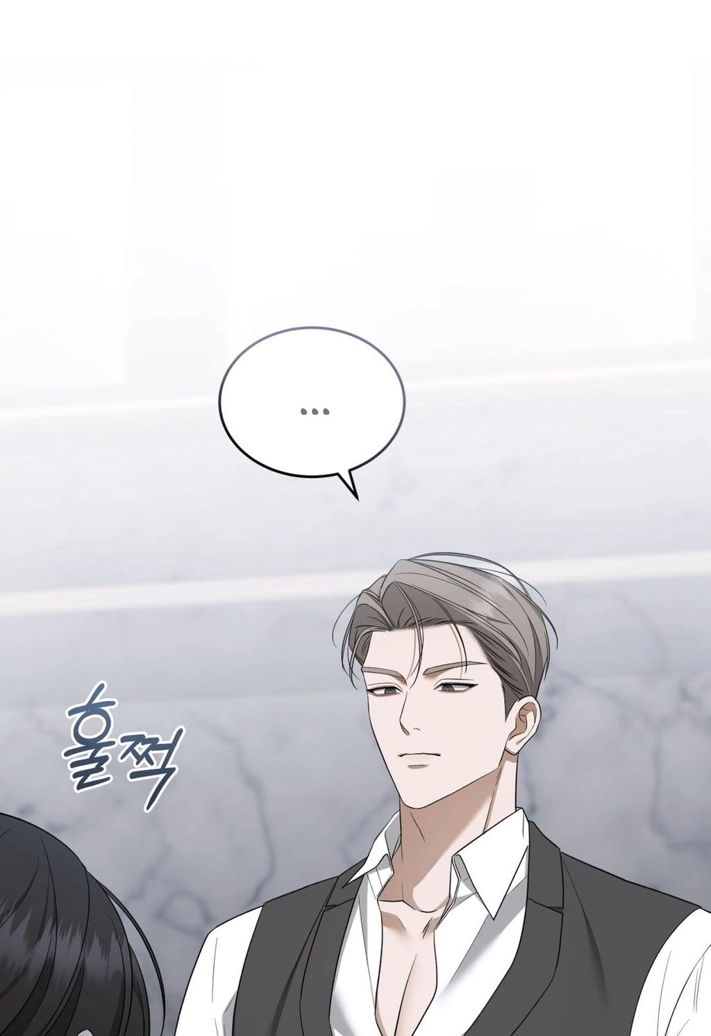 Read Elegant Destruction chapter 2 image 70 on Lezhin