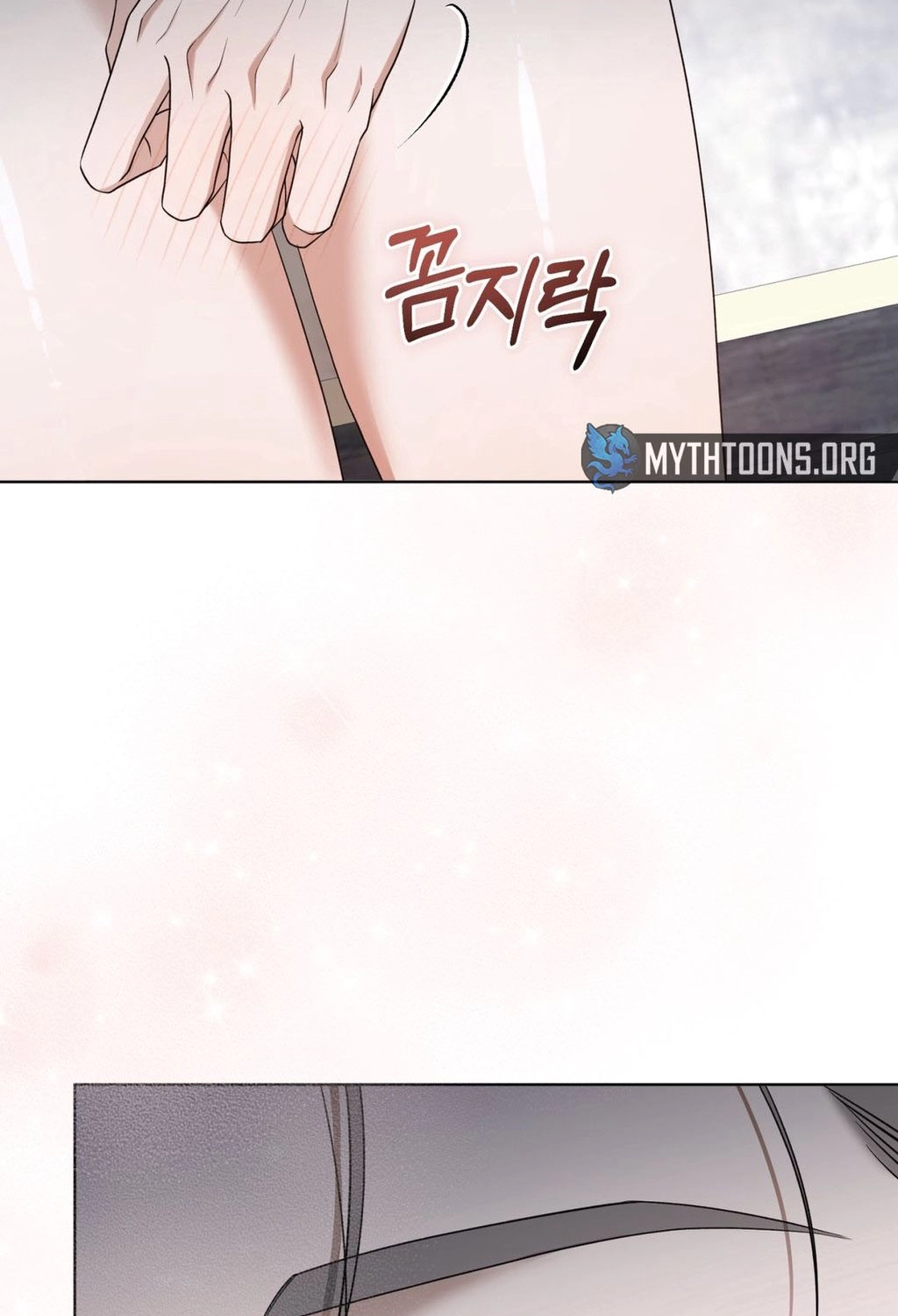 Read Elegant Destruction chapter 2 image 74 on Lezhin