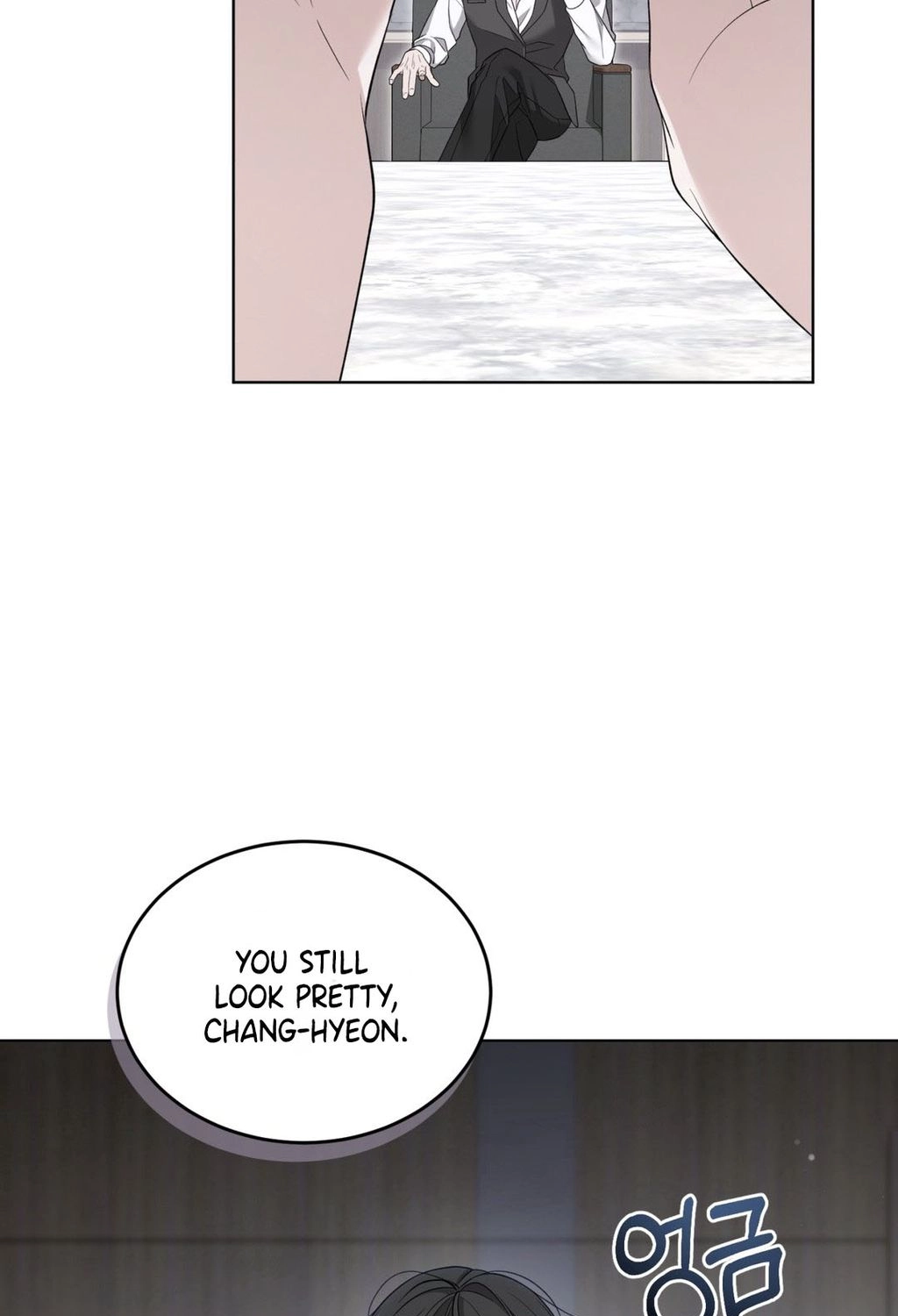 Read Elegant Destruction chapter 2 image 8 on Lezhin
