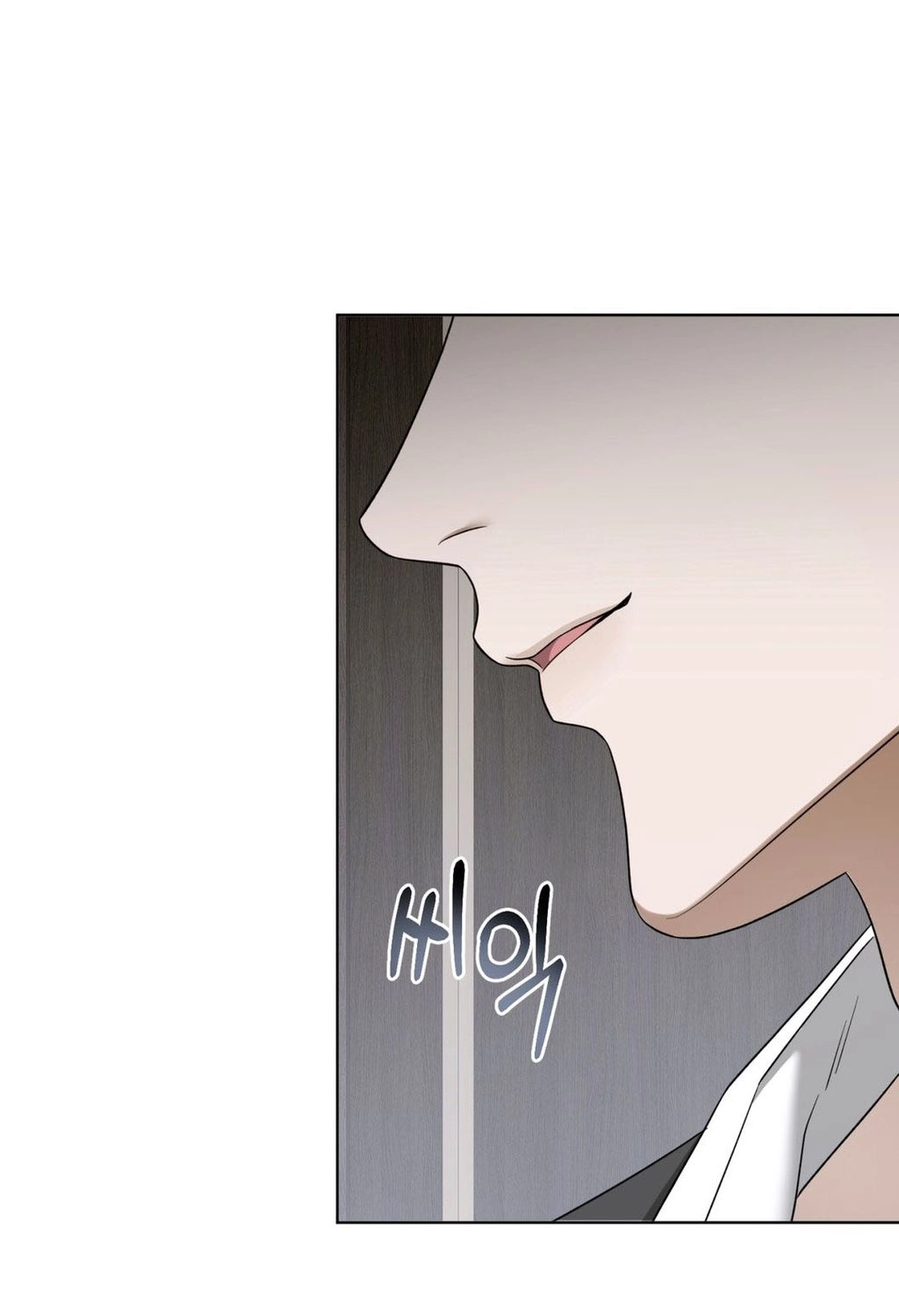 Read Elegant Destruction chapter 2 image 92 on Lezhin